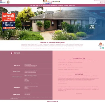 Medifirst Family Clinic website: clinic frontage photo with opening hours and a book now button, welcome text and the plum services panel